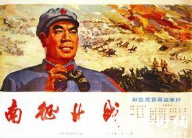办理台湾国立清华大学毕业证