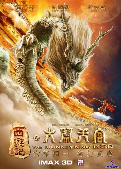 办理梅铎大学毕业证